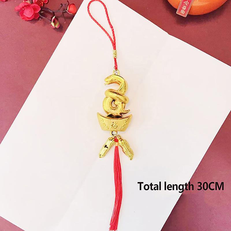 1Pc 2025 Year Of The Snake Gold-Plated Plastic Zodiac Snake Pendant Lucky Mascot Home Car Hanging Ornaments