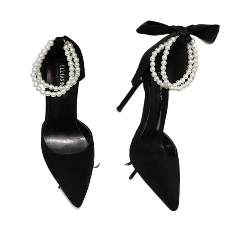 Fashion Women's 7cm/9cm High Heel Shoes New Black String Beads Pointed Toe Thin Heel Shoes for Women Party Wedding Women's Heeled Shoes