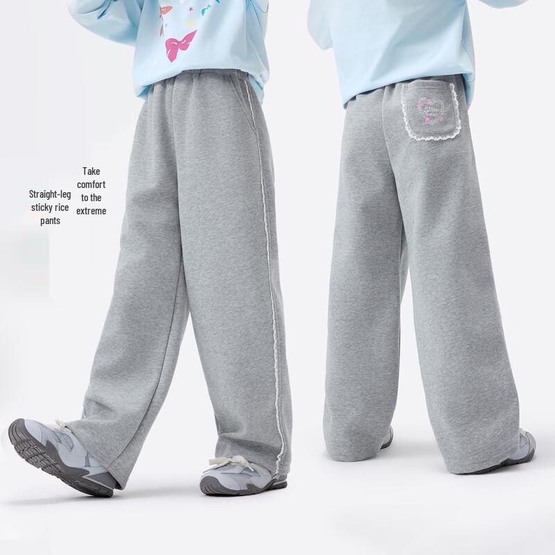 Xiaoyinman Girls  Soft Straight-Leg Casual Pants with Lace Trim 170