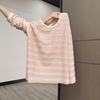 Pink striped sunscreen long-sleeved blouse t-shirt women's spring summer 2026 new relaxed lazy wind loose top