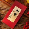 6PCS Chinese Style New Year Red Envelope Red Pocket Money Pocket  Chinese New Year