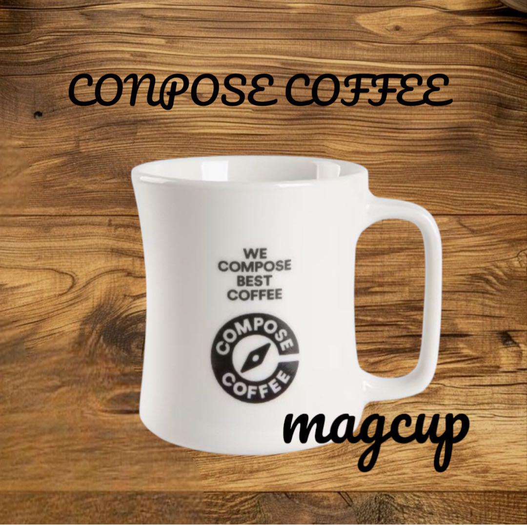 

[ИСПОЛЬЗОВАННЫЙ] BTS V Tae Tae Mug Compose Coffee