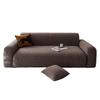 Modern Light Luxury Style Velvet Sofa Cover Autumn and Winter New Thickened Dustproof Sofa Cover High Elastic Lazy Sofa Cover