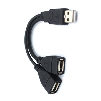 USB 2.0 Splitter Y-Kabel 1 Stecker auf 2 Buchsen Verlängerungskabel Netzteil Konverter für PC Auto Datenübertragung Ladekabel