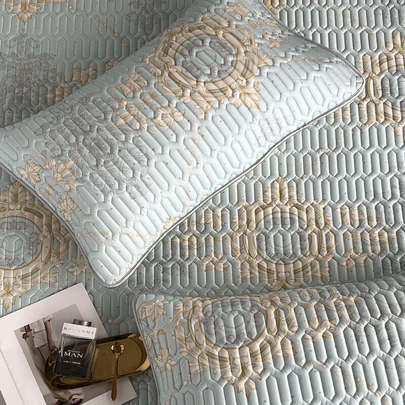 Grace Thai Latex Ice Silk Cooling Quilt