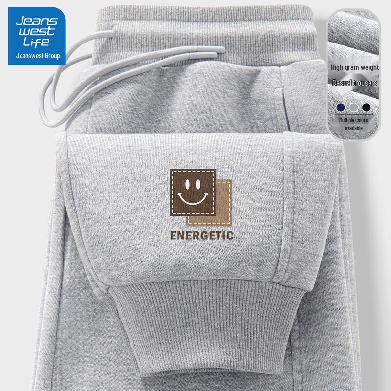 Jeanswest Men's American Retro Jogger Pants