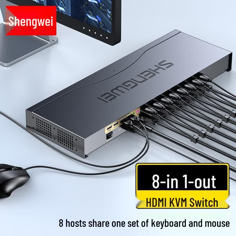 Shengwei 8-Port HDMI KVM Switch