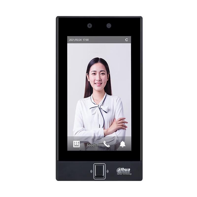 Dahua DH-ASI41CH-MFW 7-inch Indoor Biometric & Card Smart Access Control Terminal CN plug (adapter included)