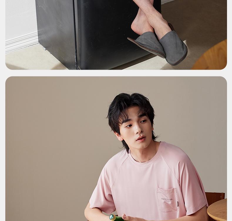 Xuan Liang Pajamas Men's Summer Thin Modal Short Sleeved Shorts Can Be Worn Outside Ice Silk Cool Large Home Furnishing Set