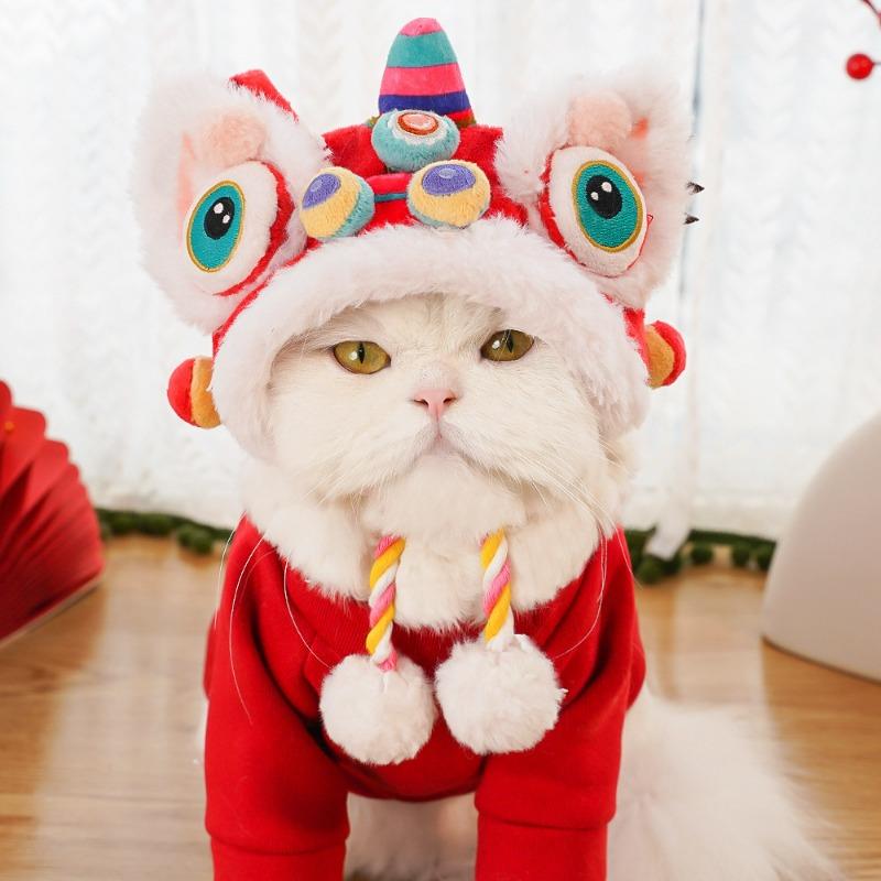 Pet New Year Tiger Head Hat Autumn and Winter Warm Dog Cat Funny Transformation Hood