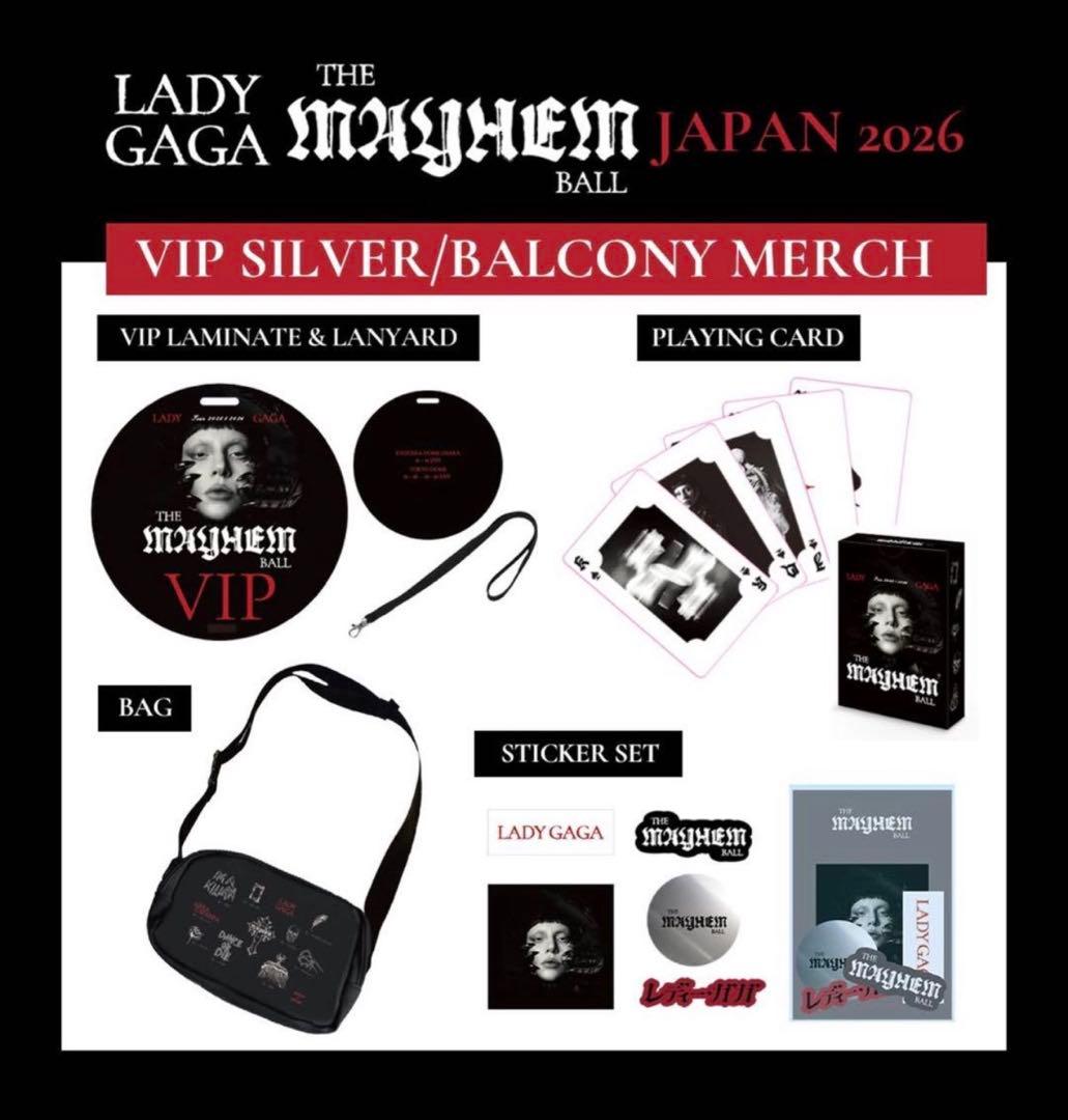 

[USED] LADY GAGA Mayhem Ball VIP Silver Limited Edition Merchandise with Bonus