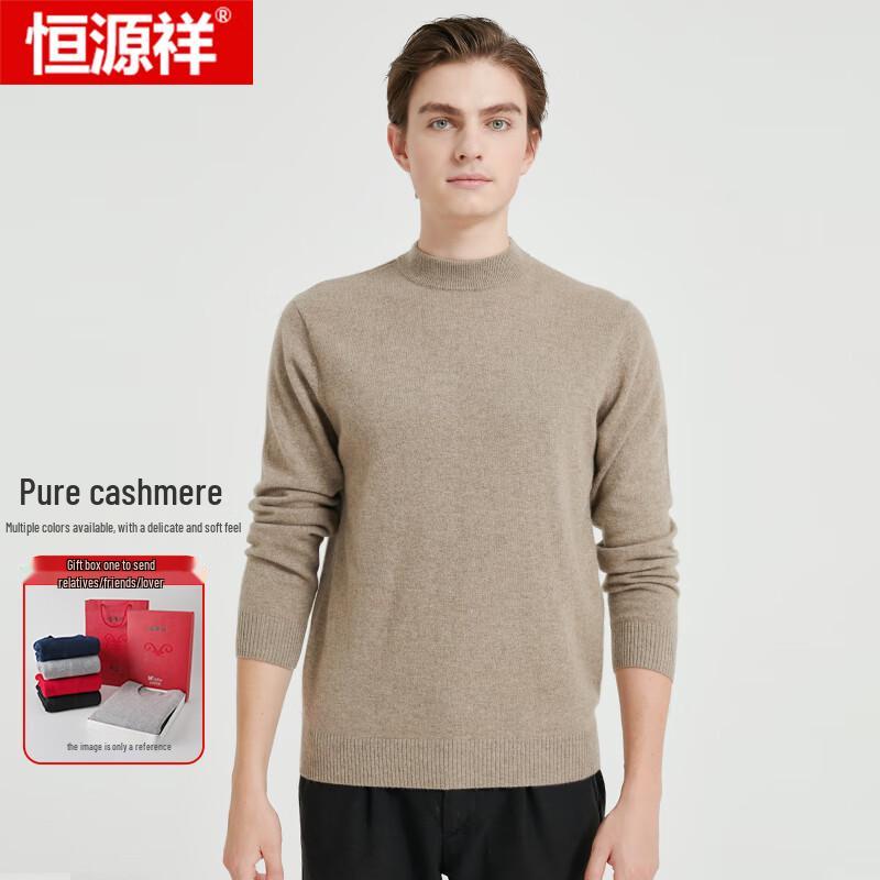 Hengyuanxiang Men's Pure Cashmere Pullover Sweater