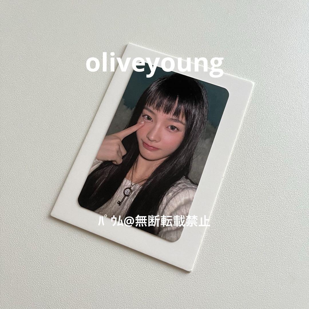 

[USED] Price not discounted ILLIT Iroha trading card oliveyoung