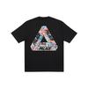 Tri-Sticker Pack Logo T-Shirt 'Black' Men's P21TS106