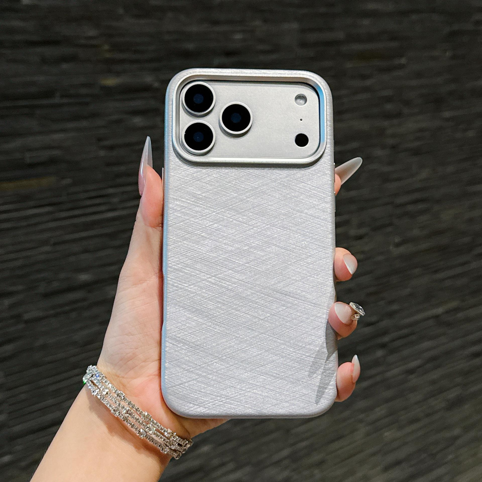 

Gold Silk Yun Jin PC Protective Case for iPhone 17 Pro Max and iPhone 17 Standard Edition Pro Max