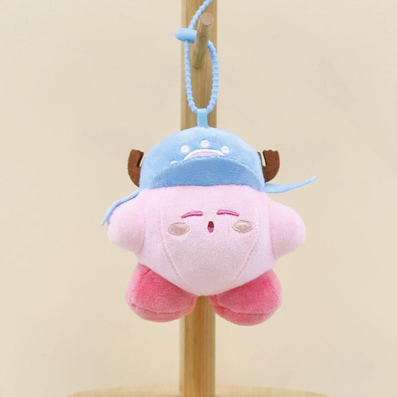 Cute Star Kirby Plush Keychain Adorable Wedding Toss Doll Charming 11cm Gift