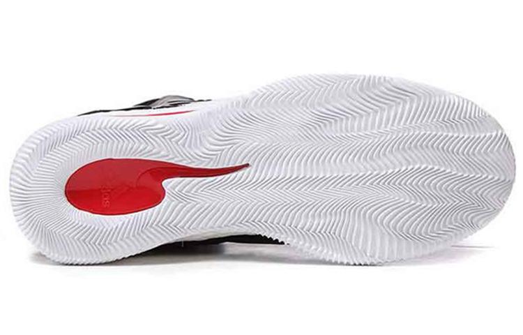 adidas D Rose 7 'Auswärts' B54133