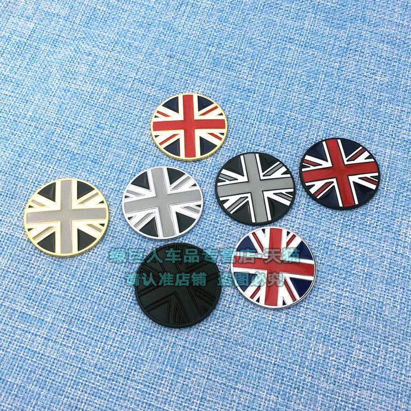 3D three-dimensional British flag car sticker interior rotating gear decorative sticker rice flag round sticker, creative body sticker 4cm