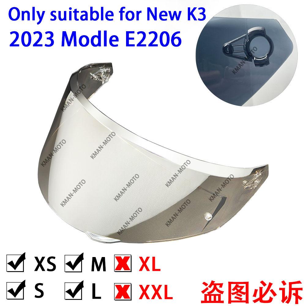 Visiera per Casco AGV K3 Nuovo Modello E2206 Occhiali per Casco da Moto Lente per Casco da Moto accessori moto