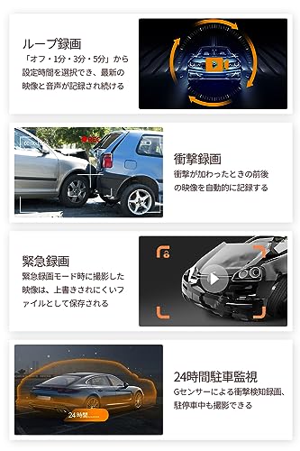 New Front and Rear Dashcam, 3MP 1296P Full HD, 170-degree Ultra-Wide Angle, HDR/WDR Image Correction Technology, 3-inch LCD Screen, Nationwide LED Tra