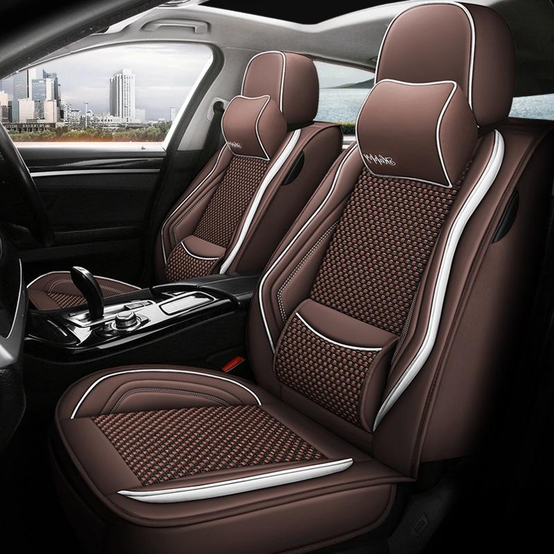 Huachen Zhonghua H-Series Ice Silk Universal Car Seat Cushion - Four Seasons Full Coverage
