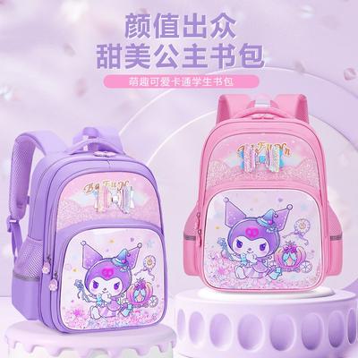 New Primary School Schoolbag Large Capacity Cute Girl Children, Backpack