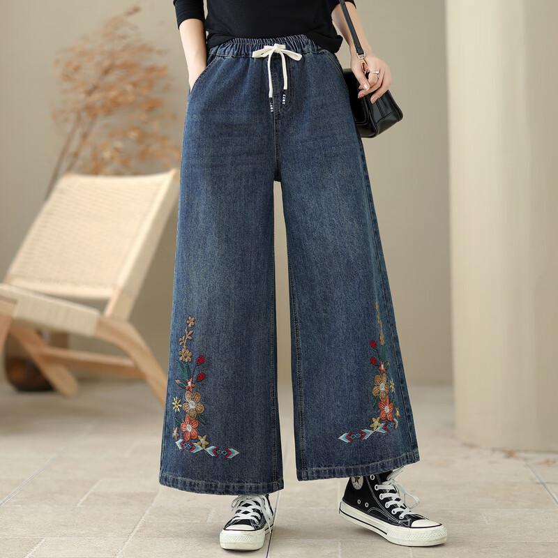 Women's Elastic High-Waist Cropped Wide-Leg Embroidered Flare Jeans