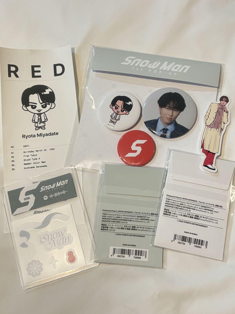 

[USED] Snow Man 1st POP-UP Original Goods Snow Man Ryota Miyadate