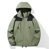 Spring and Autumn Couple's Color Matching Outdoor Sports Thin Single-layer Jacket Windproof Breathable Mountaineering Jacket Jacket