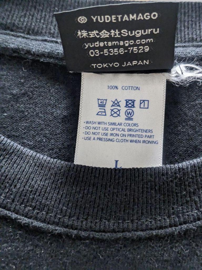 [USED] Kinnikuman KMC Devil General High Contrast T-Shirt