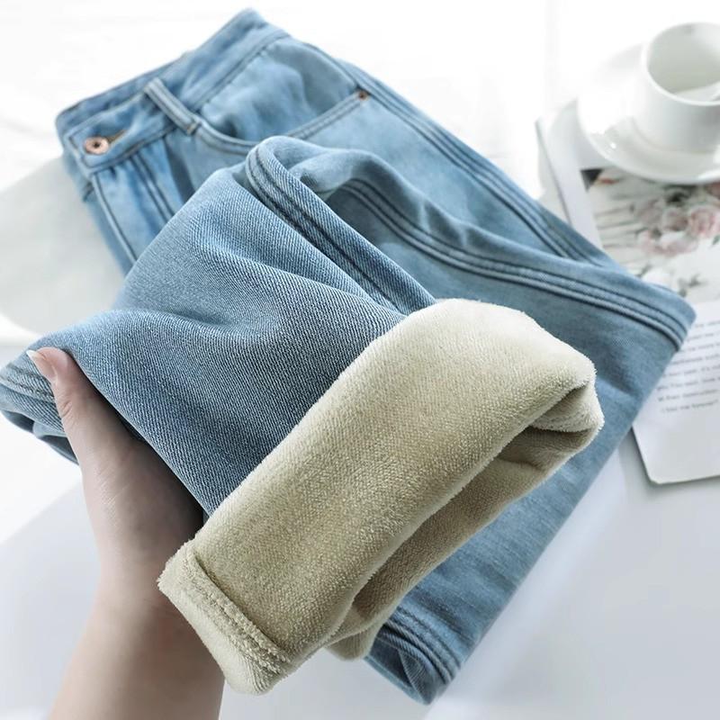 Women's Spring Fashion Light Blue Fleece-Lined High-Waisted Wide-Leg Jeans - Slimming, Loose, Straight-Leg Pants