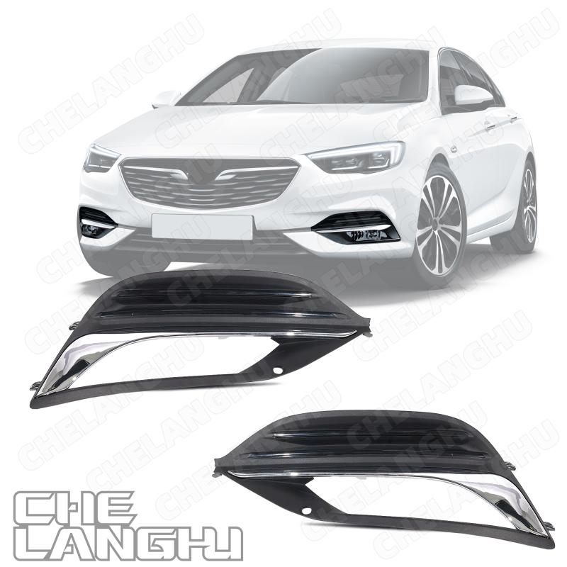 Front Fog Light Frame Cover Grill For  Vauxhall Opel Insignia B /Buick Regal Sportback 2018-2020 Car Fog Lamp Grille Chrome trim