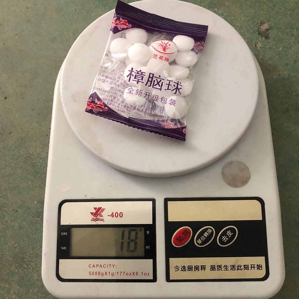 Staromodny dezodorant toaletowy w kształcie kulki na mole, kulka na owady, 200 sztuk