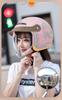 3C Helmet for Electric Vehicles - All-Season, Universal Fit, Winter Warmth, Hidden Lens, One Size for Girls.