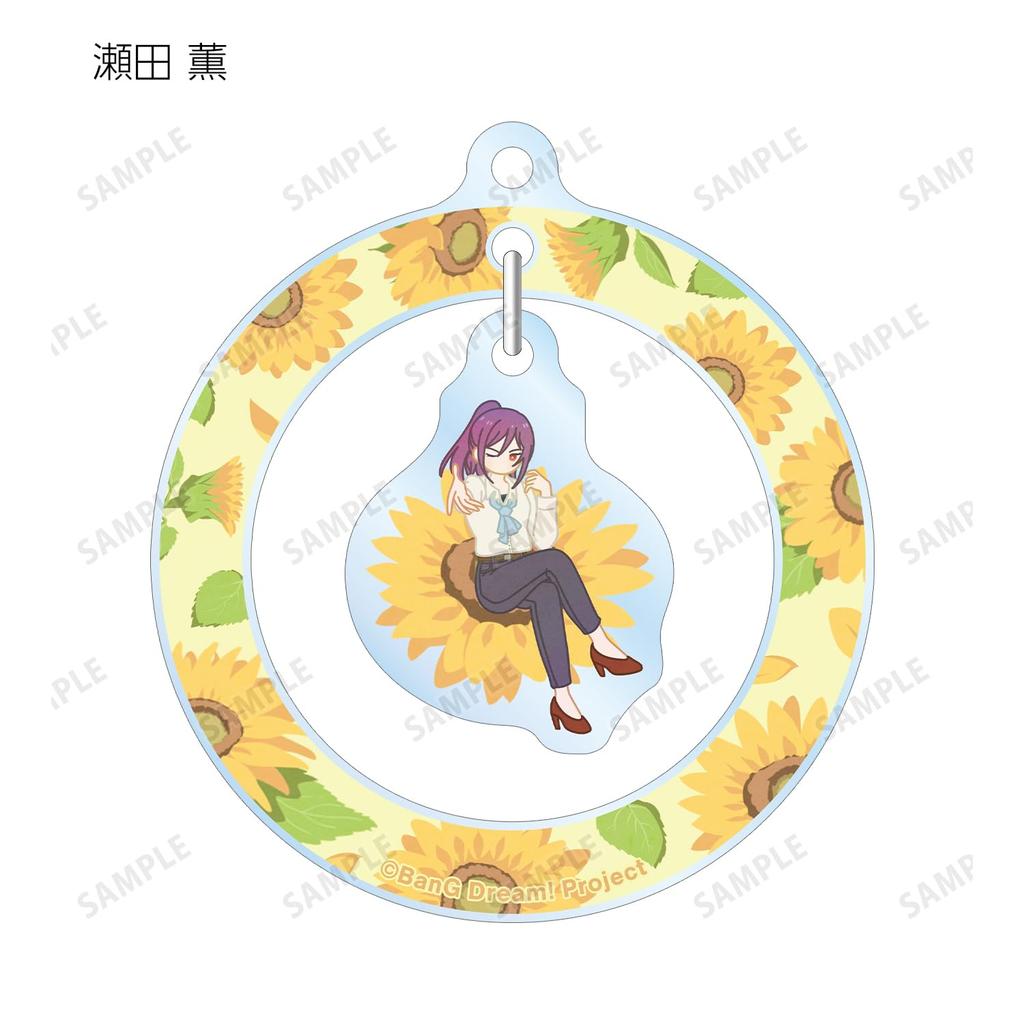 BanG Girls Band Trading Botania Yurayura Acryl Schlüsselanhänger Box Dream! Party! ver.A 10-teilig