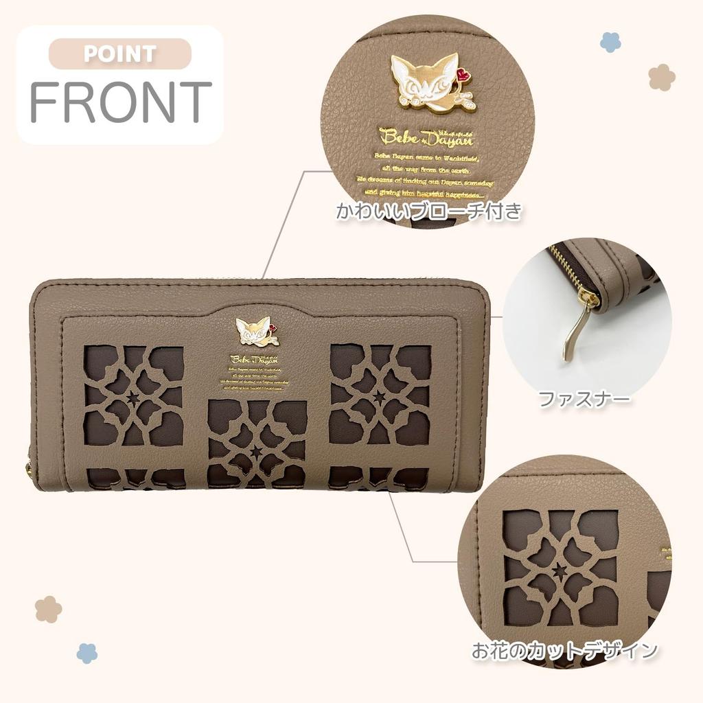 K-PARTS Bebe Dayan Kaleidoscope Round Zipper Long Wallet for Women and Girls, Featuring a Cute Cat Design, Featuring Wachifield Flower Embroidery,