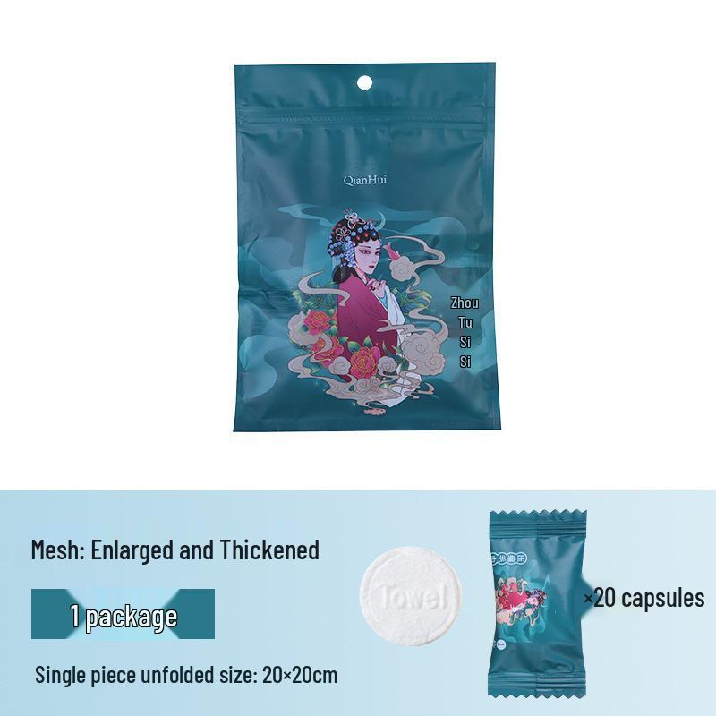 Thickened Travel-Size Disposable Compressed Face Towel