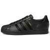 Superstar Adv Kader Sylla X Superstar Adv Originals 'Monochrome Black' GX7172