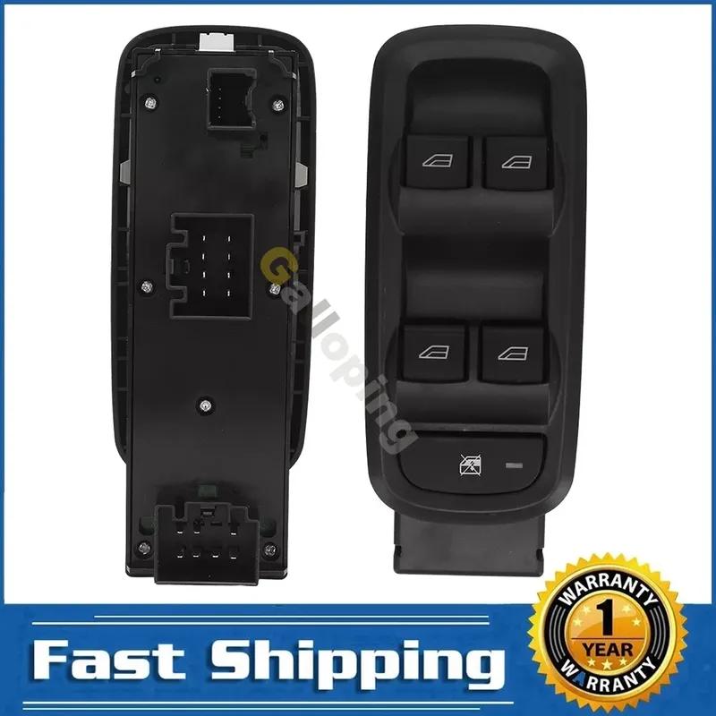 

Front Left Electric Power Master Window Switch Control Button for Ford Fiesta 2014 2015 2016 2017 2018 D2BT-14A132-AA