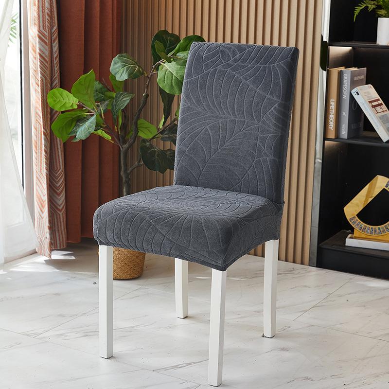 Embossed Fleece Thickened Chair Cover Fabric All-Inclusive Four-Season Hotel Restaurant Hotel Elastic Chair Cover Chair Cover