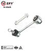 ZPY New Front Stabilizer Link For PORSCHE PANAMERA 970 97034306922