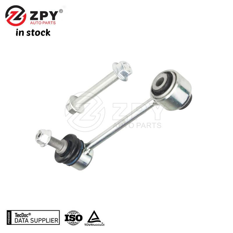 ZPY New Front Stabilizer Link For PORSCHE PANAMERA 970 97034306922