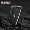 FTWG3 Hot 2025 Car Remote Key Case Cover Shell Fob For BMW X3 X5 X6 F30 F34 F10 F20 G20 G30 G01 G02 G05 F15 F16 1 3 5 7 Series Auto Ac
