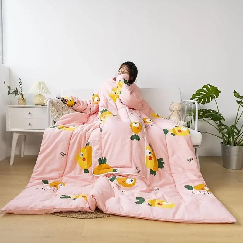 Multi-functional Lazy Person Quilt Cushion That Is Anti-kicked and Worn on The Body 150x200cm