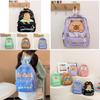 Adorable Capybara Pattern Kids Backpack With Comfortable Arc Shoulder Straps For School