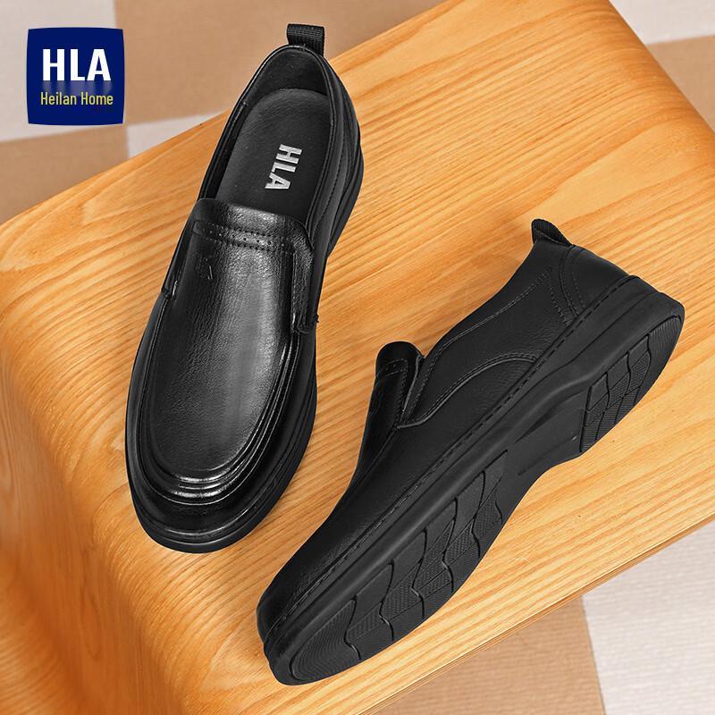 HLA Men's Slip-on Soft Sole Casual Leather Shoes