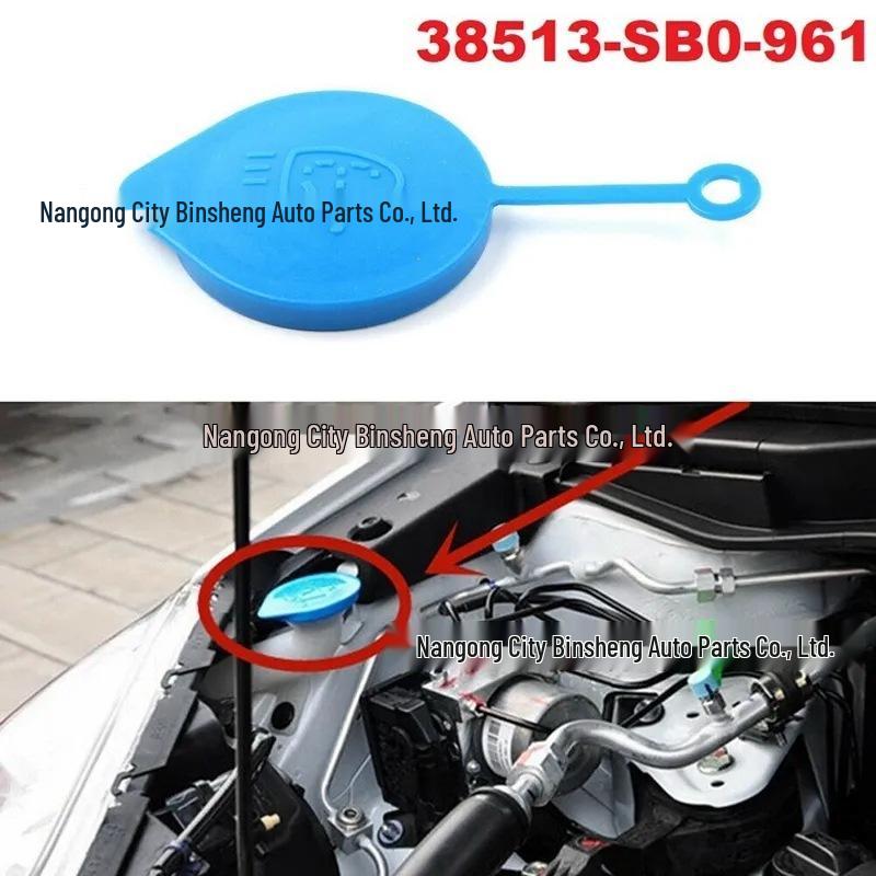 Honda CR-V/Civic/City Windshield Washer Fluid Tank Cap 38513SB0961