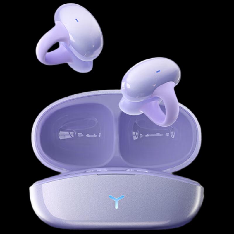 

Newman HM-20 Open-Ear Bluetooth Headset