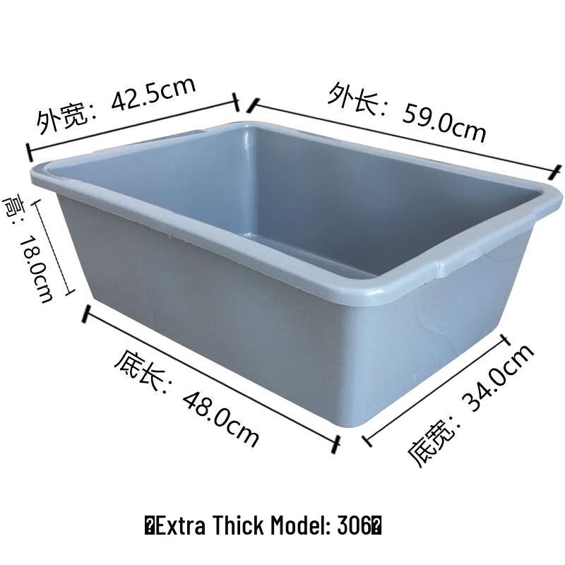 Hotel Restaurant Utility Bus Bin