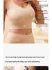 Nursing Wireless Ribbed Seamless Maternity Bra And Beautiful Back Vest